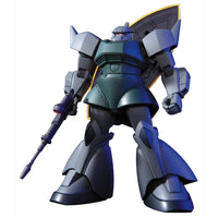 Bandai 0008721 HG 1/144 Gelgoog Mobile Suit Gundam - Hobbies Online