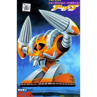 Bandai 0008739 HG 1/144 Aggu Mobile Suit Gundam - Hobbies Online