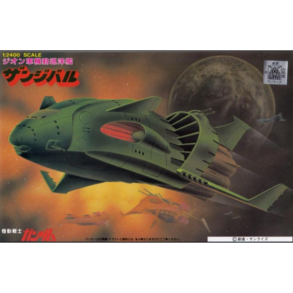 Bandai 0008746 HG 1/2400 Zanzibar Mobile Suit Gundam - Hobbies Online