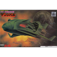 Bandai 0008746 HG 1/2400 Zanzibar Mobile Suit Gundam - Hobbies Online