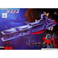 Bandai 0008747 HG 1/1200 Salamis Mobile Suit Gundam - Hobbies Online