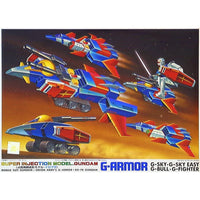 Bandai 0008772 HG 1/250 G Armor Gundam 0079 - Hobbies Online