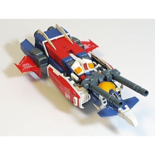 Bandai 0008772 HG 1/250 G Armor Gundam 0079 - Hobbies Online