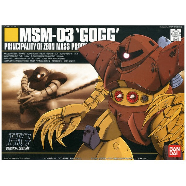 Bandai 5056831 HGUC 1/144 Gogg Gundam |  Hobbies Online