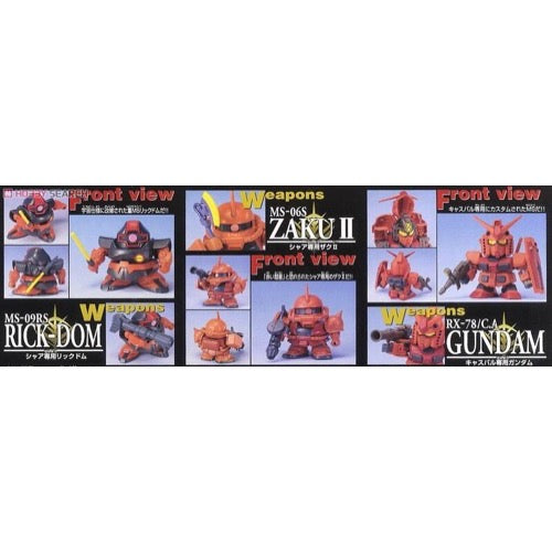 Bandai 5064113 GG Chars Customise MS Collection Gundam