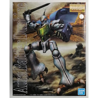Bandai 0077173 MG 1/35 Knight Master Grade Aura Battler Dunbine