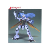 Bandai 0077173 MG 1/35 Knight Master Grade Aura Battler Dunbine