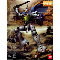 Bandai 0077173 MG 1/35 Knight Master Grade Aura Battler Dunbine |  Hobbies Online
