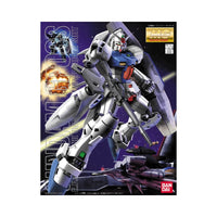 Bandai 5063838 MG 1/100 RX-78GP03S Gundam Stamen |  Hobbies Online