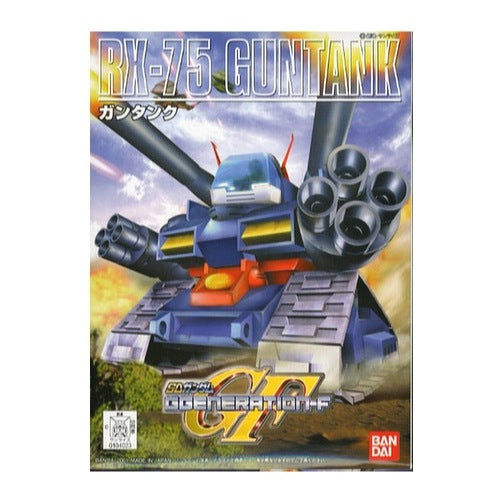 Bandai 5058274 BB221 RX-75 Guntank SD Gundam |  Hobbies Online