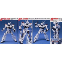 Bandai 50619681 MG 1/35 Ingram 3 Patlabor |  Hobbies Online