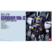 Bandai 5064872 PG 1/60 RX-178 Gundam Mk-II AEUG Zeta Gundam |  Hobbies Online