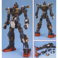 Bandai 5064872 PG 1/60 RX-178 Gundam Mk-II AEUG Zeta Gundam |  Hobbies Online
