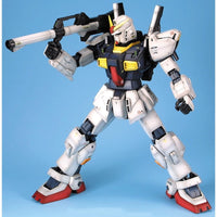 Bandai 5064872 PG 1/60 RX-178 Gundam Mk-II AEUG Zeta Gundam |  Hobbies Online