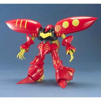 Bandai 0124122 MG 1/100 Qubeley (Red) Exclusive |  Hobbies Online