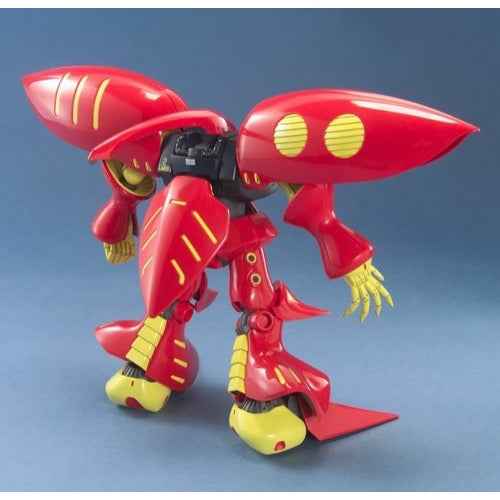 Bandai 0124122 MG 1/100 Qubeley (Red) Exclusive |  Hobbies Online