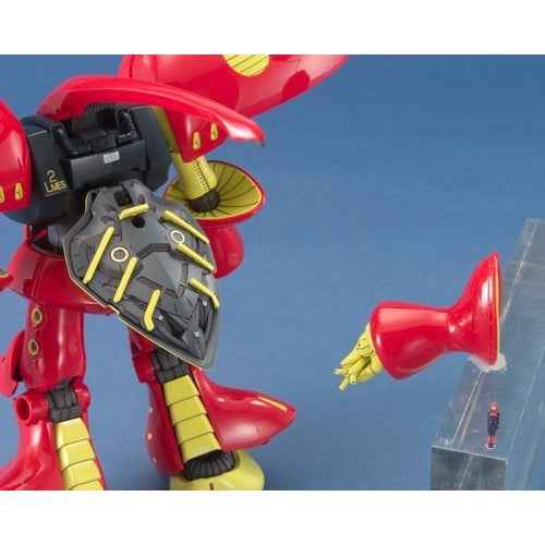 Bandai 0124122 MG 1/100 Qubeley (Red) Exclusive |  Hobbies Online