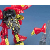 Bandai 0124122 MG 1/100 Qubeley (Red) Exclusive |  Hobbies Online
