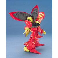 Bandai 0124122 MG 1/100 Qubeley (Red) Exclusive |  Hobbies Online