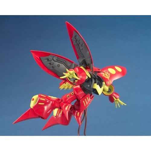 Bandai 0124122 MG 1/100 Qubeley (Red) Exclusive |  Hobbies Online