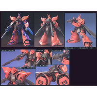 Bandai 5060955 HGUC 1/144 Gelgoog Jager - Hobbies Online
