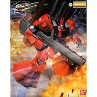 Bandai 5063194 MG 1/100 Rick Diaz Red Exclusive |  Hobbies Online