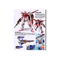 Bandai 5064234 PG 1/60 Strike Rouge And Skygrasper Gundam Seed |  Hobbies Online