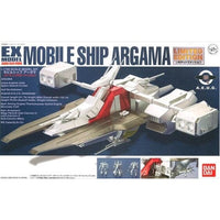 Bandai 5061836 EX 1/1700 EX-18 Mobile Ship Argama Gundam |  Hobbies Online