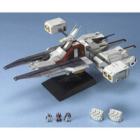 Bandai 5061836 EX 1/1700 EX-18 Mobile Ship Argama Gundam |  Hobbies Online