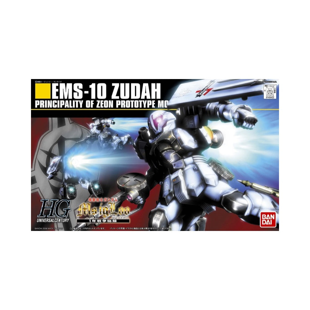Bandai 5058261 HGUC 1/144 Zudah Gundam |  Hobbies Online