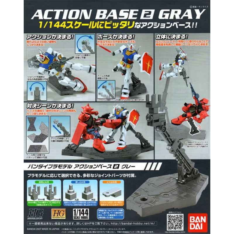 Bandai 5059578 Action Base 2 Gray - Hobbies Online