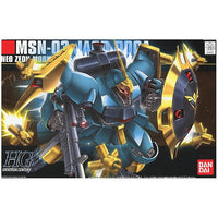 Bandai 5058776 HGUC 1/144 JAGD Doga Gyunei Custom Mobile Suit Gundam Chars Counterattack |  Hobbies Online