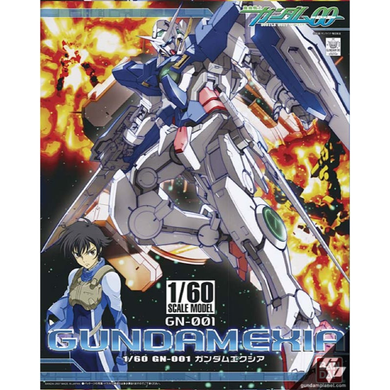 Bandai 5057717 NG 1/60 Gundam Exia |  Hobbies Online
