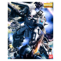 Bandai 5063195 MG 1/100 Zaku II Shin Matsunaga Version 2.0 Exclusive Gundam MSV | Metro Hobbies