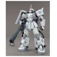 Bandai 5063195 MG 1/100 Zaku II Shin Matsunaga Version 2.0 Exclusive Gundam MSV | Metro Hobbies