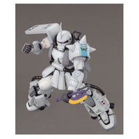 Bandai 5063195 MG 1/100 Zaku II Shin Matsunaga Version 2.0 Exclusive Gundam MSV | Metro Hobbies