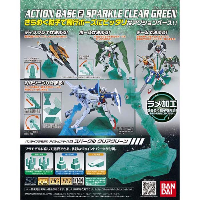 Bandai 5058283 Action Base Sparkle Clear Green |  Hobbies Online