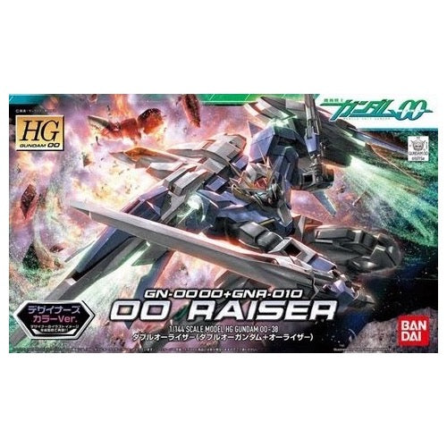 Bandai 5055731 HG 1/144 00 Raiser Designers Colour Gundam 00 |  Hobbies Online
