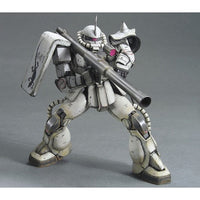 Bandai 5063136 MG 1/100 Ms-06J Zaku II White Ogre Exclusive Gundam MS Igloo |  Hobbies Online