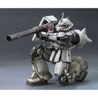 Bandai 5063136 MG 1/100 Ms-06J Zaku II White Ogre Exclusive Gundam MS Igloo |  Hobbies Online
