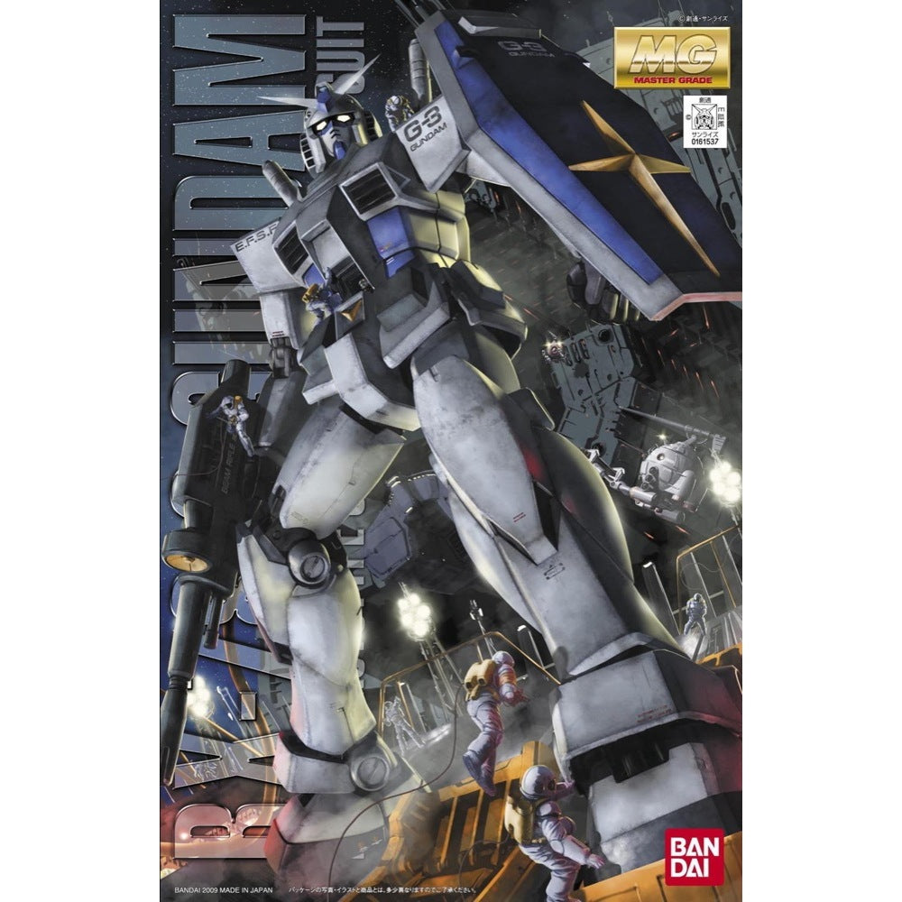 Bandai 5063525 MG 1/100 RX-78-3 Gundam Ver 2.0 Gundam MSV |  Hobbies Online
