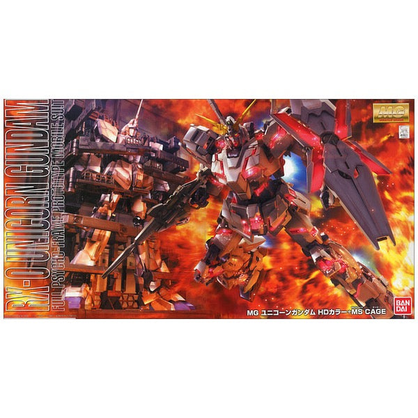 Bandai 5067230 MG 1/100 Unicorn Gundam UC Hd Col/Ms CAGE | Metro Hobbies