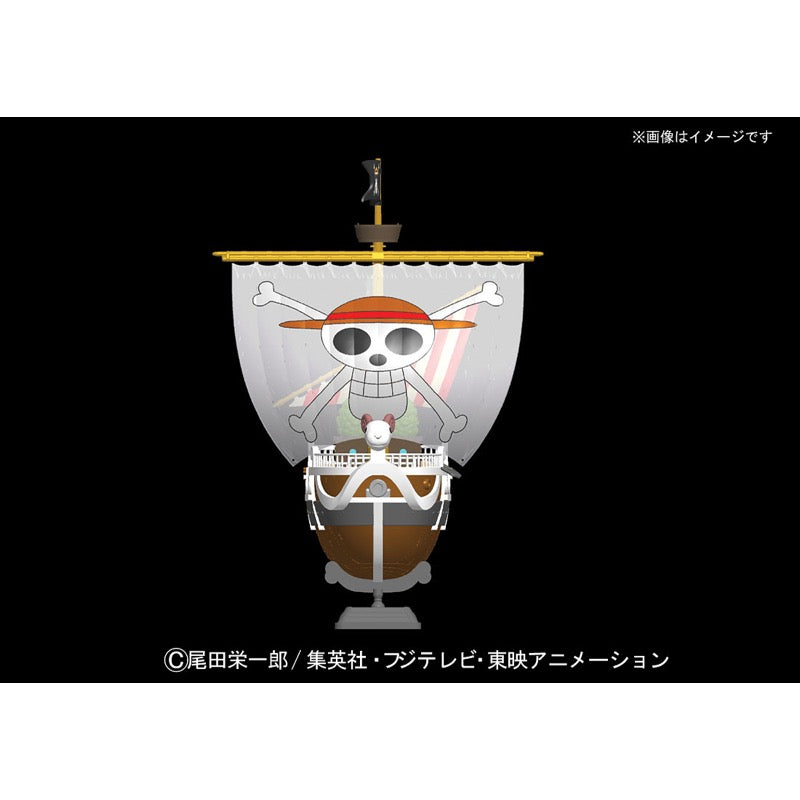 Bandai 50639441 Going Merry