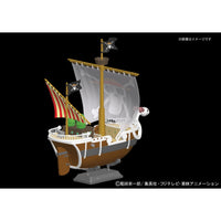Bandai 50639441 Going Merry