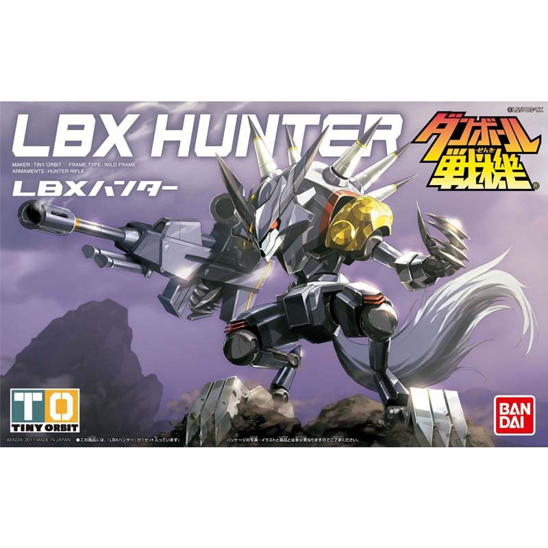 Bandai 5057586 LBX 005 Hunter Danball Senki |  Hobbies Online