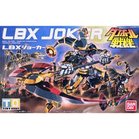 Bandai 0170889 LBX 009 Joker Danball Senki - Hobbies Online
