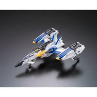 Bandai 5063052 RG 1/144 FX550 Skygrasper Launcher / Sword Gundam Seed |  Hobbies Online