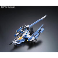 Bandai 5063052 RG 1/144 FX550 Skygrasper Launcher / Sword Gundam Seed |  Hobbies Online