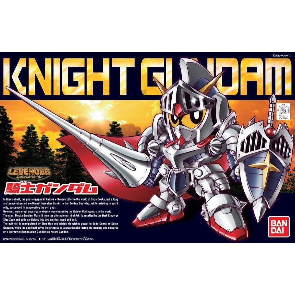Bandai 5060415 BB370 Legend BB Knight Gundam |  Hobbies Online