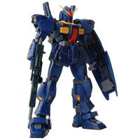 Bandai 5061597 RG 1/144 RX-178 Gundam Mk-II Titans |  Hobbies Online